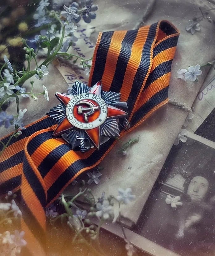 Акция "Георгиевская ленточка".